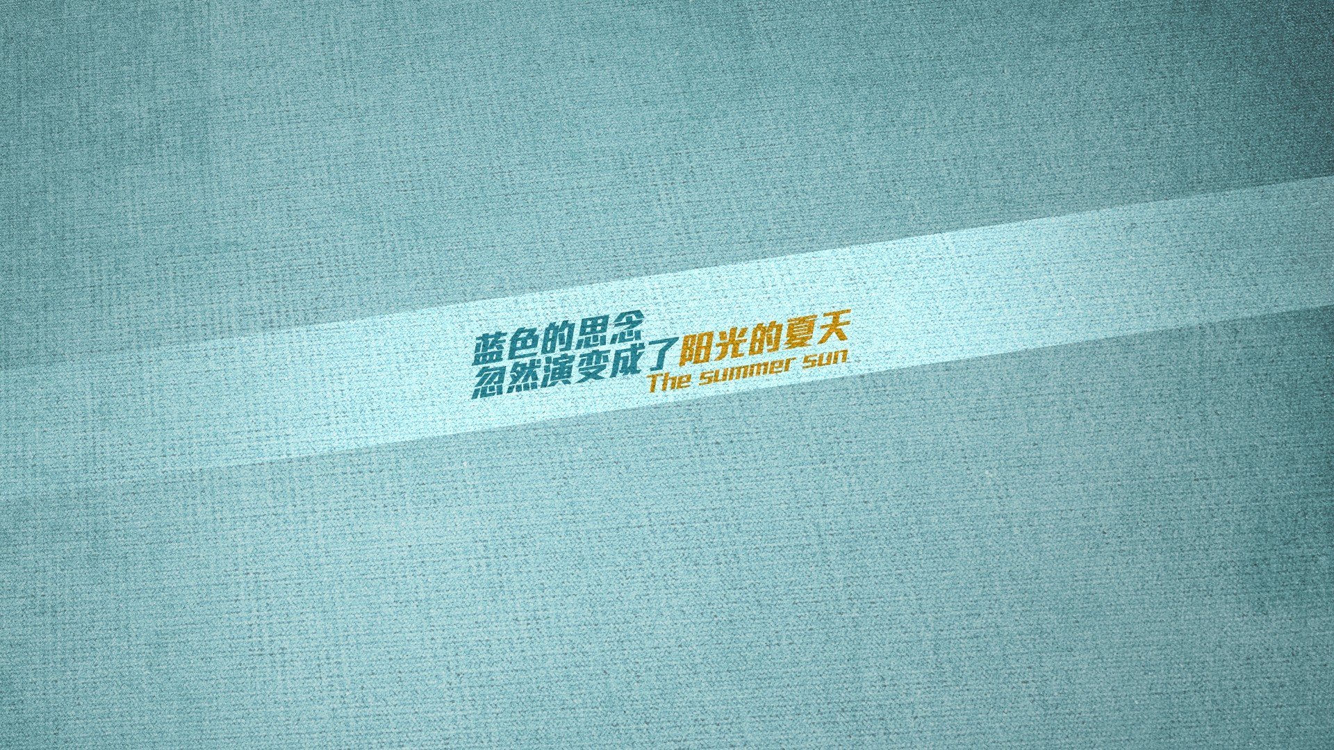 中国男篮全员保持良好竞技状态 迎接新挑战，中国,男篮