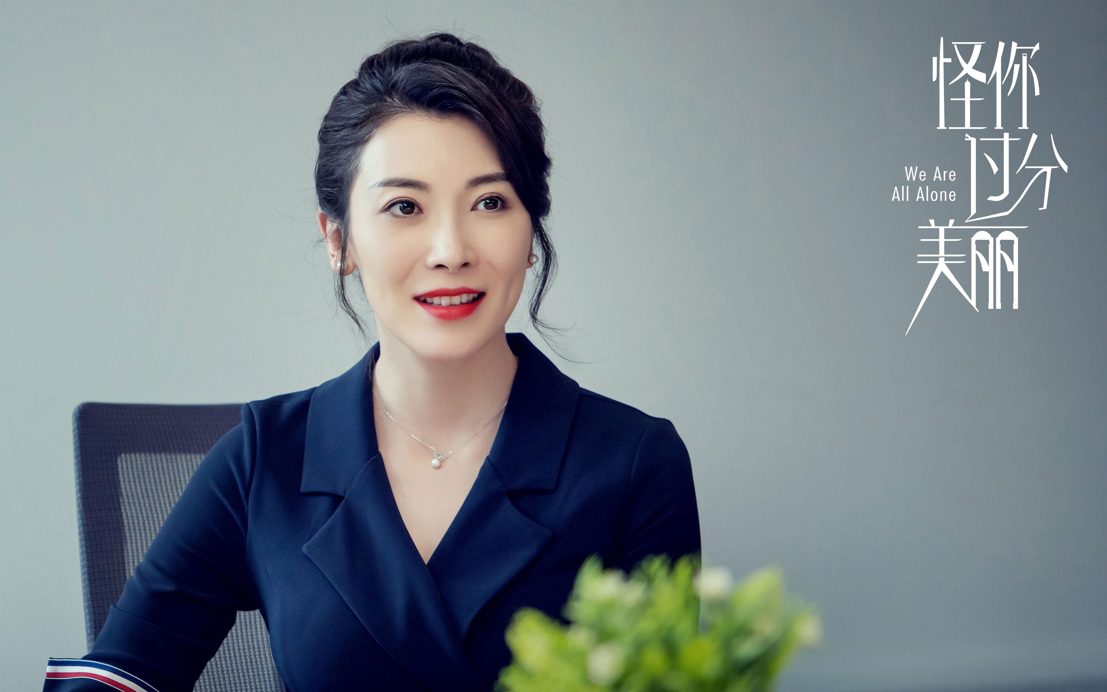 国际热身赛国足逆袭 球迷看好未来走势，国际足联热身赛