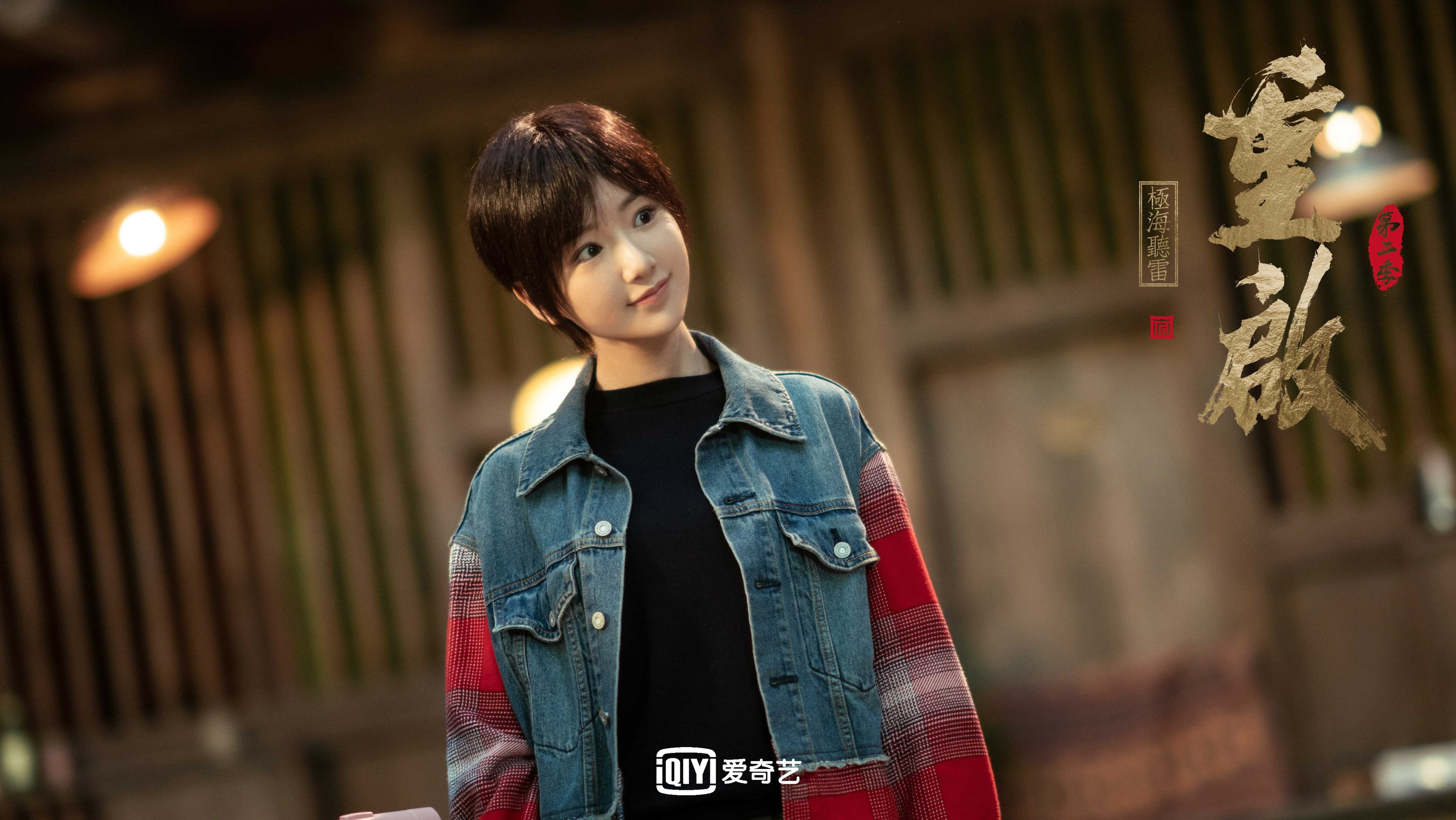 “埃尔斯·霍斯特:南非橄榄球的未来领军人物”